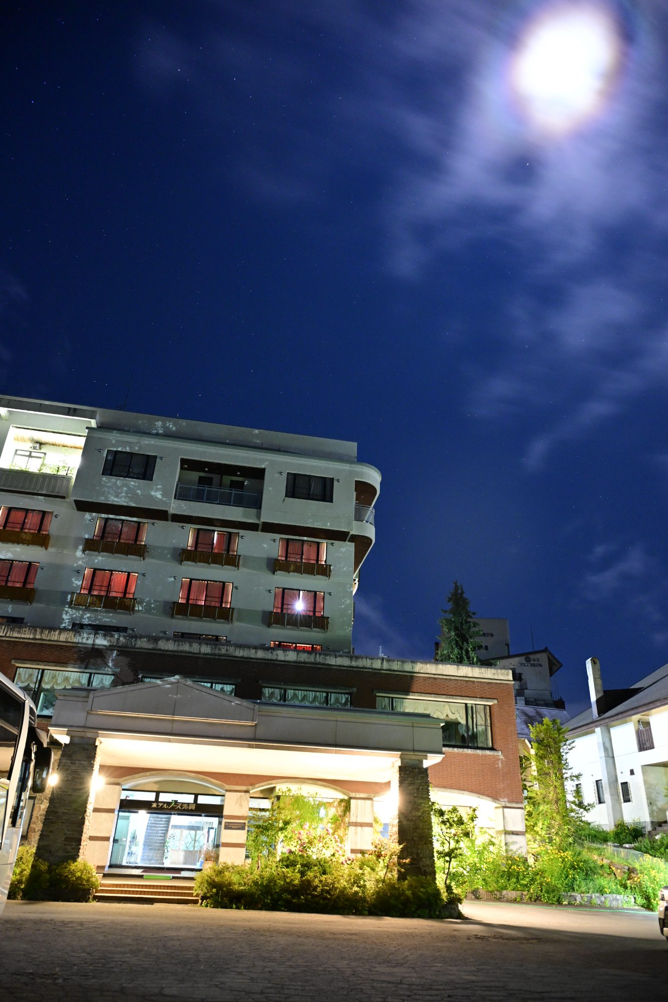 Hotel North Shiga