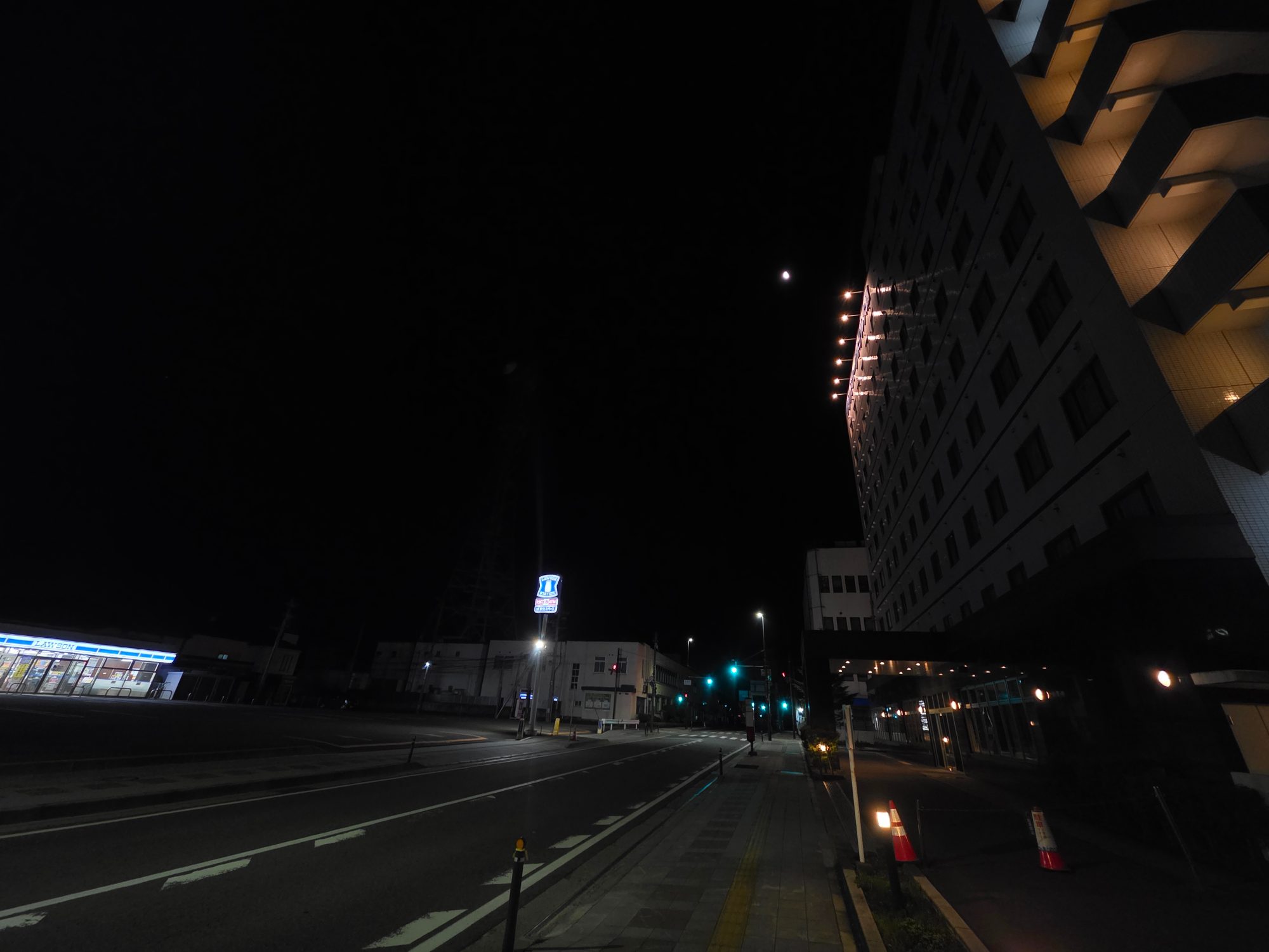 trip photo