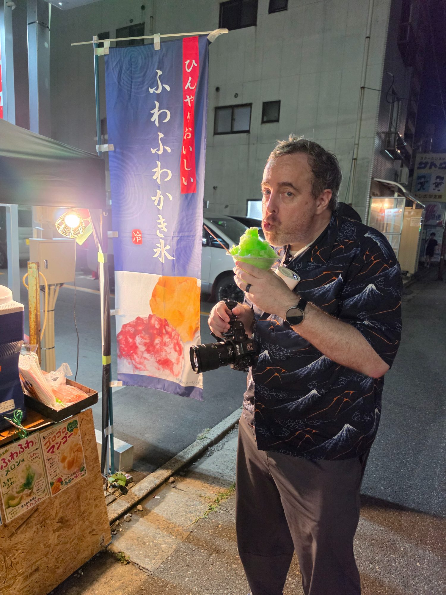 Kanto Matsuri